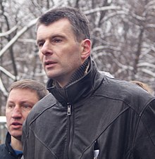 Prokhorov campaigning Mikhail Prokhorov (6566551193) (cropped).jpg