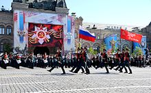 Military parade on Red Square 2016-05-09 001.jpg