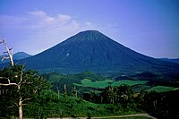 Shikotsu-Tōya-Nationalpark