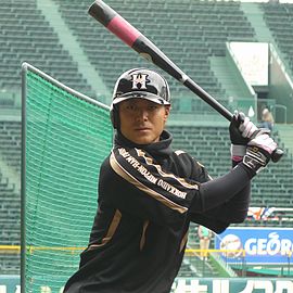 Kensuke Tanaka 2009 Japan Series