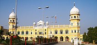 Miniatura para Nankana Sahib