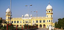 Nankana Sahib.JPG