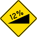 Steep ascent (12%)