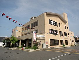 岡崎市北部地域交流センター・なごみん