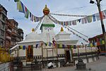 Ashoka Stupa