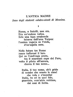 A page from book Odi e Inni di Giovanni Pascoli
