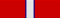 Ordine della rivolta nazionale slovacca di prima classe (Cecoslovacchia) - nastrino per uniforme ordinaria