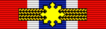 PHL Legion of Honor - Chief Commander BAR.png