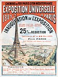 Advertisement for 1889 Paris Universal Exposition