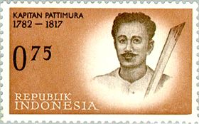 Паттимура 1961 Индонезия stamp.jpg
