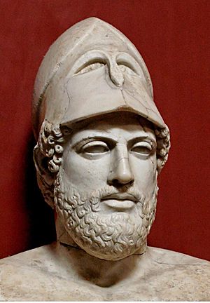 Bust of Pericles, Roman copy after a Greek ori...