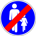 End of pedestrians only