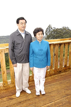 Hu Jintao president of china and his wife.