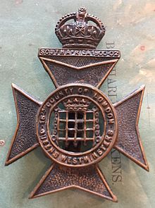 Значок полковой кепки Вестминстерской винтовки Королевы.jpg