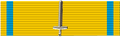 Ribbon