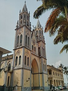 St. Elizabeth's Cathedral in the capital Malabo. Santa Isabel Malabo 20131224 140118.jpg