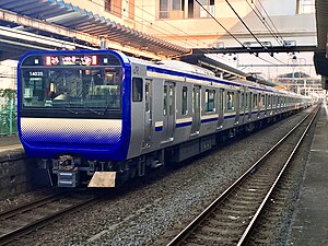 横須賀線で使用されるE235系電車 （東逗子駅にて）