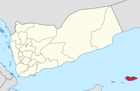 Сокотра провинция на карте Йемена
