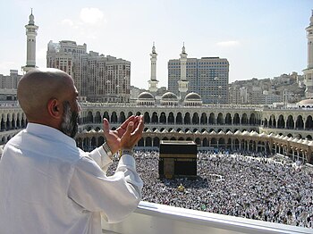 English: Supplicating Pilgrim at Masjid Al Har...