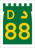 D 88 shield}}