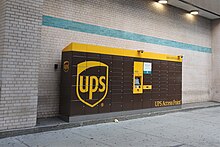 UPS Access Point on 11th Avenue in New York City UPS street locker 11 Av jeh.jpg