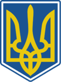 Ukrainische Eishockeynationalmannschaft der Frauen
