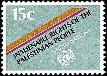 English: The postage stamp of United Nations, ...