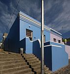 The portions of the Malay Quarter specified in the Schedule are interesting and historical parts of Cape Town, with a special character derived from the customs and ways of life peculiar to the Malays that live there.