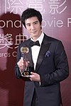 Wang Leehom, Chinese-American singer/songwriter, one of the most followed celebrities in China