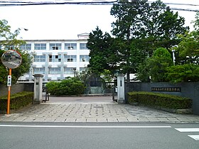 Yamagata Pref. Yamagata Technical High School.jpg