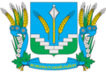 Герб Ясинуватського району