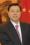 Zhang Dejiang v květnu 2014.jpg