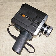 Любительская кинокамера формата 8-Супер «Аврора-215» (ЛОМО, СССР)