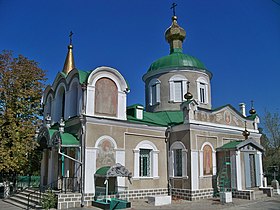 Церква Св. Миколаї (на цвинтарі)