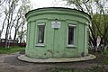 Парк Дзержинского, Новосибирск 03.jpg