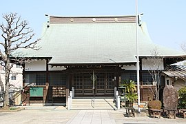 泉福寺