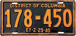 Номерной знак округа Колумбия 1939 года.jpg