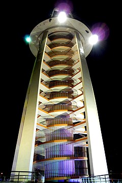 Башня Аннанагара.jpg