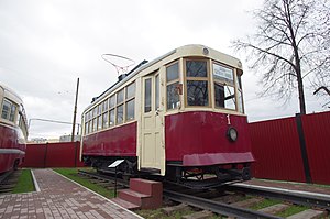 Трамвай Х в музее