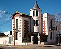 Archivo Histórico Municipal de Punta Alta (Archives historiques de la ville). Là, on garde des documents historiques et on fait des récherches.