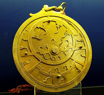 Persian astrolabe