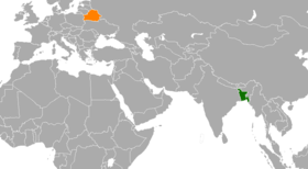 Bangladesh et Biélorussie