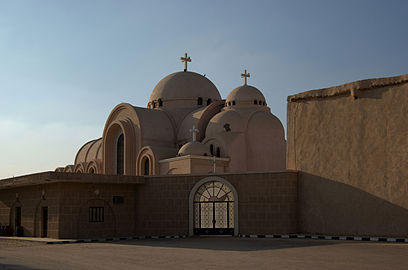 Cathedral of Saint Pishoy