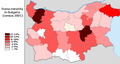 Miniatură pentru versiunea din 18 ianuarie 2009 15:22