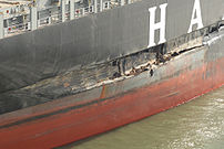 Photo of the damage to the MV COSCO Busan afte...