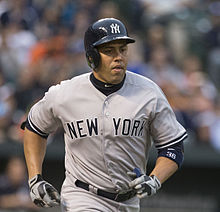 Photos and Pictures - NEW YORK, JULY 19, 2005 Carlos Beltran and