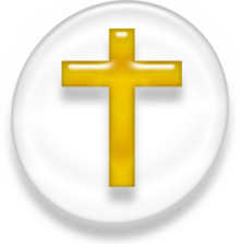 The Christian cross (or crux) is the best-known religious symbol of Christianity; this version is known as a Latin Cross. Christianity Symbol.png