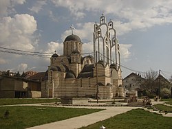 Igreja de São Basílio de Ostrog, Leposavić