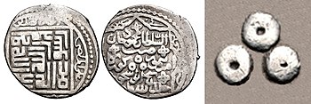 Coinage of Timur with "three annulets" symbol (at the center of the reverse side). Shaykh abu-Ishaq (Kazirun) mint. Undated, c. AH 795-807; AD 1393-1405. Coinage of Timur with 3 annulets symbol. Shaykh abu-Ishaq (Kazirun) mint. Undated, circa AH 795-807 AD 1393-1405.jpg