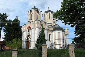 Црква Св. Трифуна